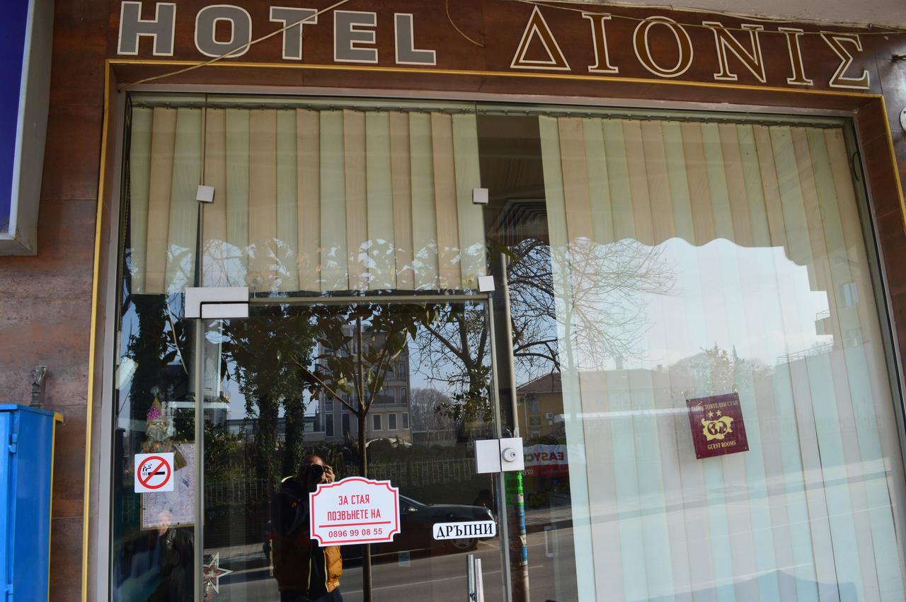 פטריך Dionis Hotel מראה חיצוני תמונה